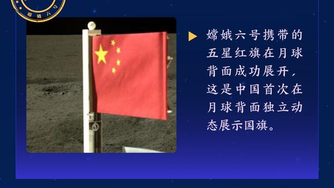 半岛真人官方网站下载地址截图2